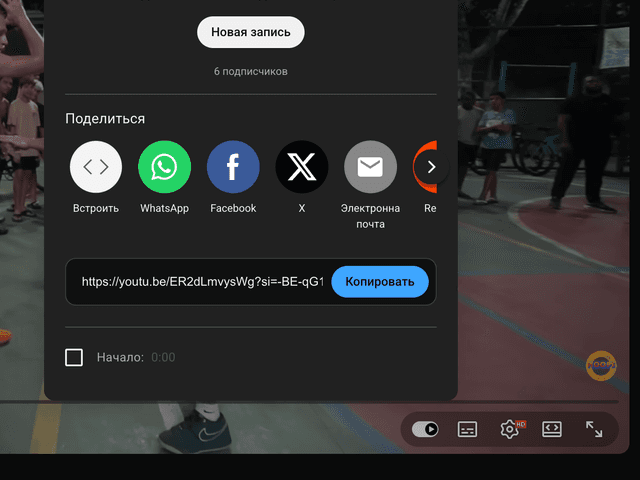 Download video from YouTube