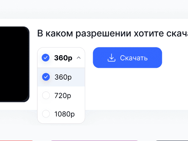 Download video from YouTube